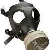 Amazon | 防塵ガスマスク イスラエル軍仕様[並行輸入品] | フィルター式防塵マスク・